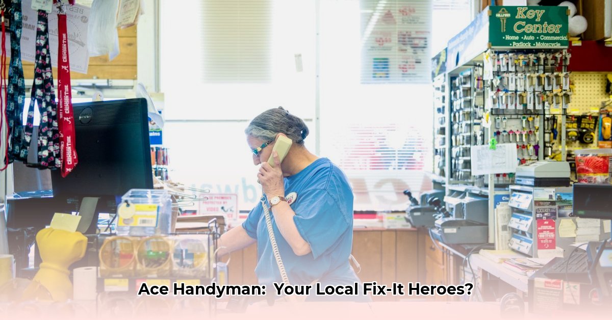 gils-ace-hardware